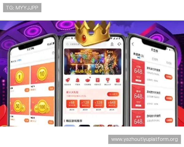 获取斗球app最新版本下载资源，官方正版保障让你畅享最新游戏内容和活动