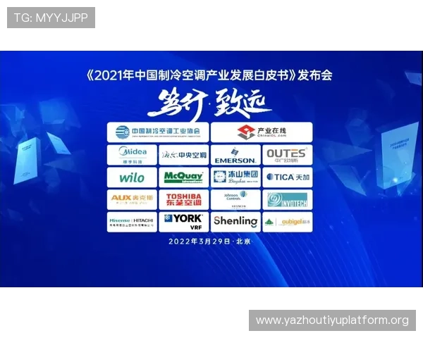 足球赛果竞猜中常见的误区及其解决方案助你稳步提升预测水平